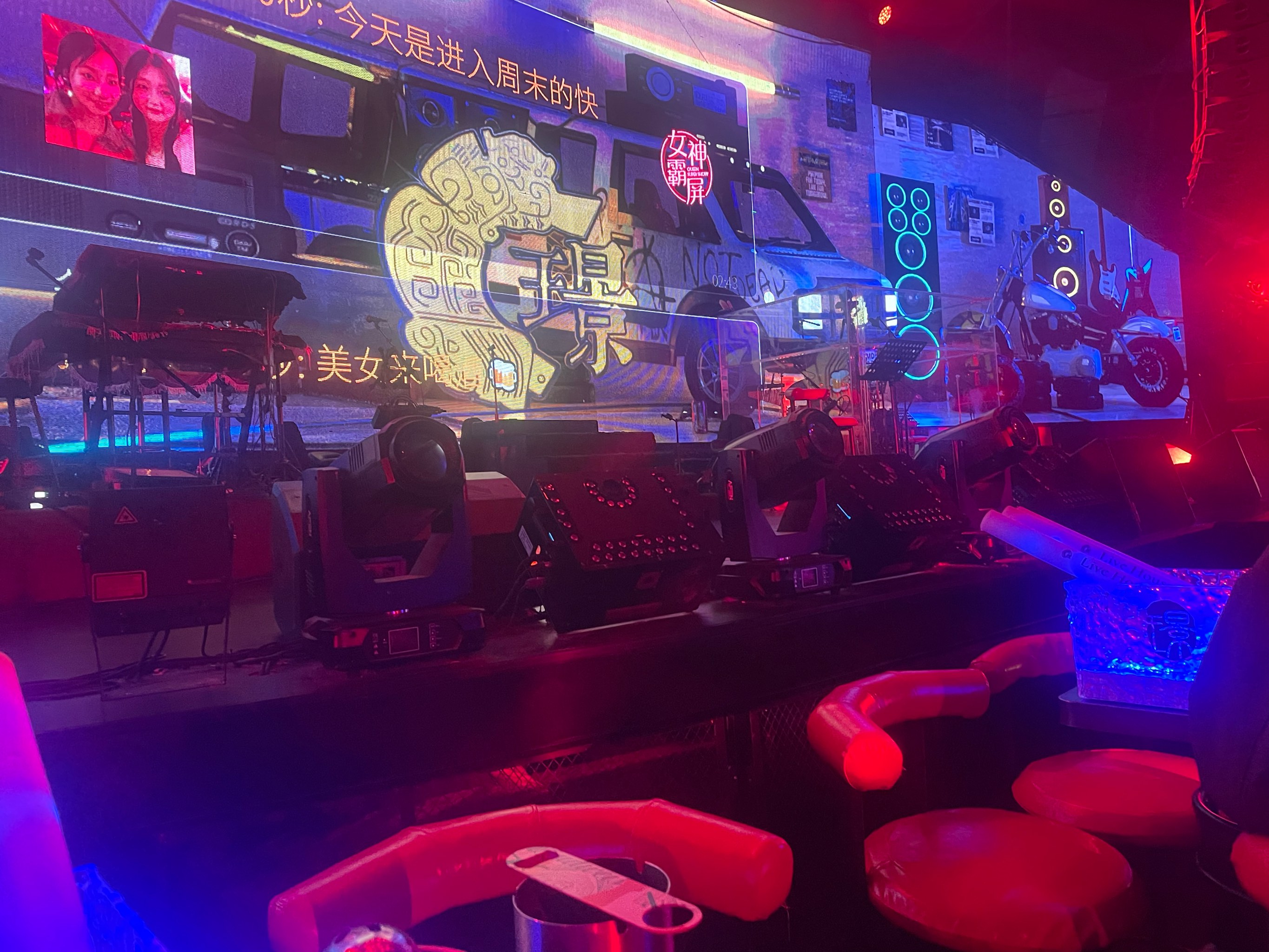 北京商务ktv单人商务ktv推荐精选-通州区ktv预订